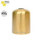 【GWまとめ買いクーポン】【SALE 15%OFF】ミニマルワークス ガスキャニスターマスク450g MINIMALWORKS GAS CANISTER MAS...