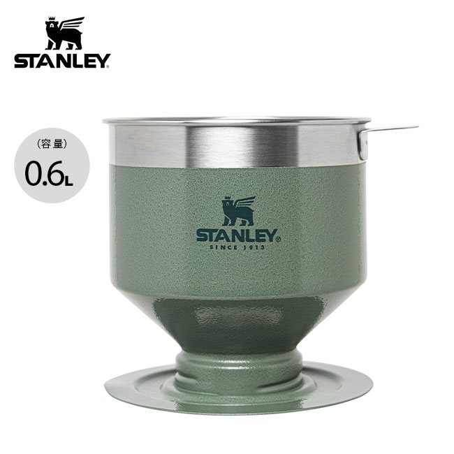 スタンレー クラシックプアオーバー STANLEY CLASSIC PERFECT-BREW POUR OVER 09383 フィルター コーヒー ドリッパー ステンレス ノンフィルター キャンプ アウトドア フェス ギフト 【正規品】