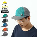 サンデーアフタヌーンズ バンテージポイントトラッカーキャップ SUNDAY AFTERNOONS VANTAGE POINT TRUCKER CAP ユニセックス メンズ レディース S2A04608 ランニング トレイル メッシュキャップ キャンプ アウトドア フェス