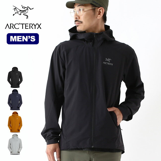 アークテリクス ガンマSLフーディー ARCTERYX GAMMA SL HOODY メンズ フーディ フーディー ジャケット シェルジャケット ソフトシェル アウター キャンプ アウトドア 【正規品】