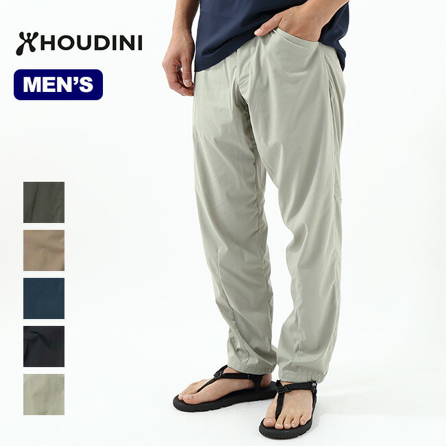 フーディニ ワディパンツ HOUDINI Wadi Pants メンズ 260724 ロングパンツ ズボン リラックスパンツ 長ズボン ボトムス 軽量 軽い テーパード アウトドア 【正規品】