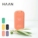 ハーン ハイドレーティング ハンドクレンジングスプレー HAAN Hydrating Hand Cleasing Spray アルコール 65 詰め替え可能 保湿効果 洗い流さない ハンドウォッシュ 除菌 お出かけ ピクニック キャンプ アウトドア ギフト 【正規品】