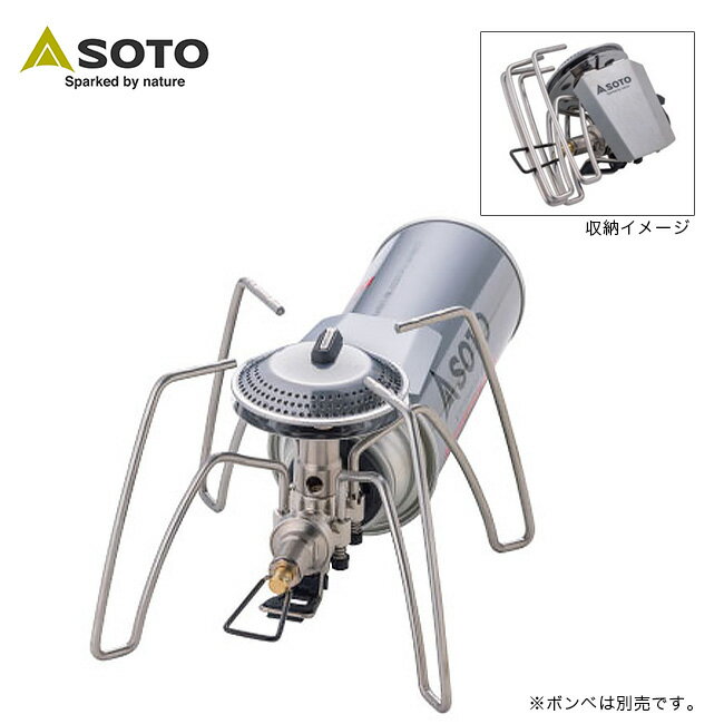 楽天市場】SOTO ST-340 レギュレーターストーブ Range (レンジ 楽天市場】SOTO ST-340 レギュレーターストーブ Range (レンジ