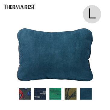 【豪華キャンペーン開催中】サーマレスト コンプレッシブルピローシンチL THERM-A-REST Compressible Pillow Cinch L 枕 まくら コンパクト キャンプ アウトドア フェス 【正規品】