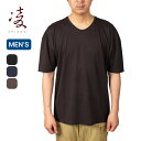 シノギ ウロコシャツ 半袖 凌 メンズ 41008 アクシーズクイン AXESQUIN Tシャツ ティシャツ 半袖 カットソー トップス おしゃれ キャンプ アウトドア 【正規品】