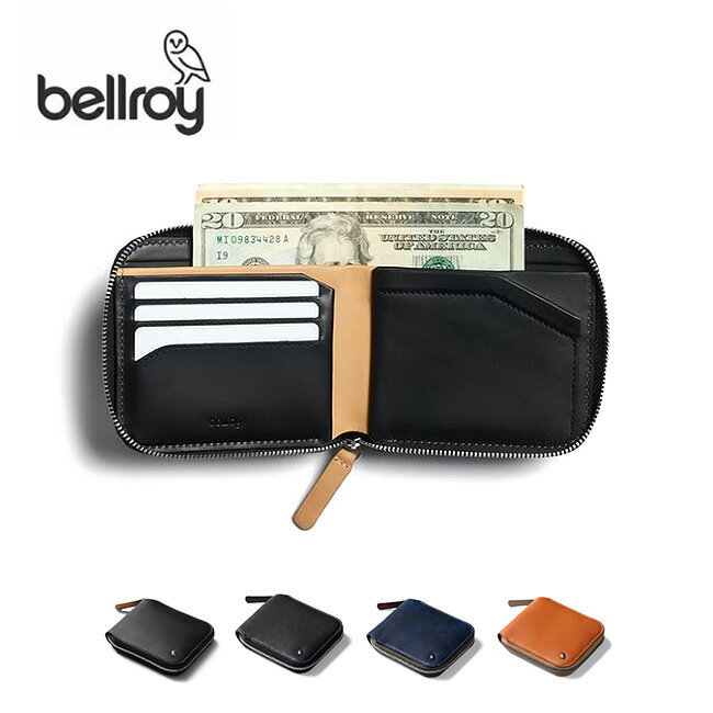 ベルロイ ジップウォレット bellroy Zip Wallet BRWZWA 小銭入れ 紙幣 カード RFID保護 スキミング防止 財布 サイフ ファスナー アウトドア キャンプ 【正規品】