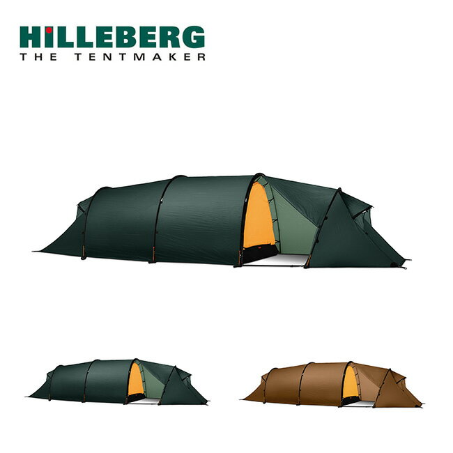 ヒルバーグ カイタム4 GT HILLEBERG KAITUM 4 GT 12770178 テント 4人用 キャンプ アウトドア 【正規品】