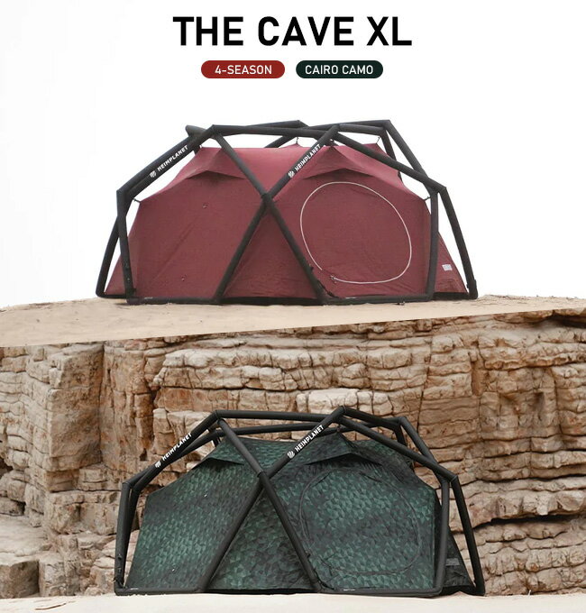 HEIMPLANET（ヘイムプラネット）『ザケイブXL（3人用）』