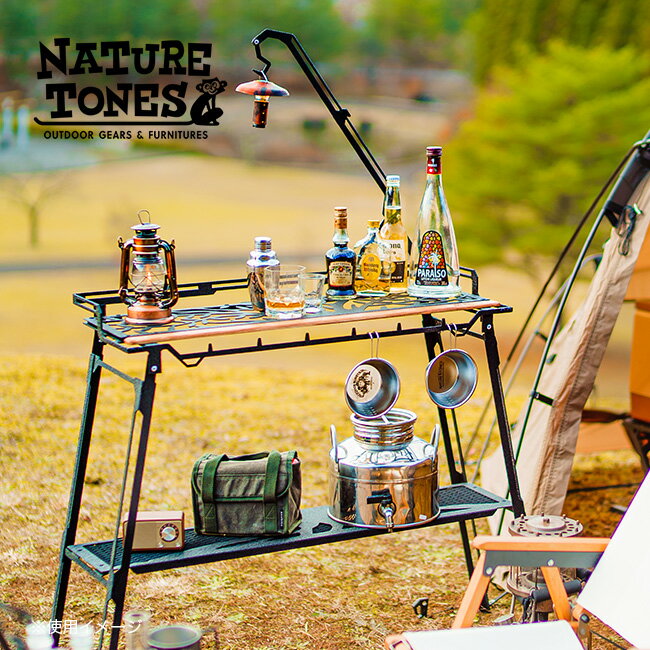 ネイチャートーンズ バーカウンターテーブル NATURE TONES BAR COUNTER TABLE BCT-TJ-SB テーブル 棚 カウンター キャンプサイド キャンプ ギア アウトドア 【正規品】