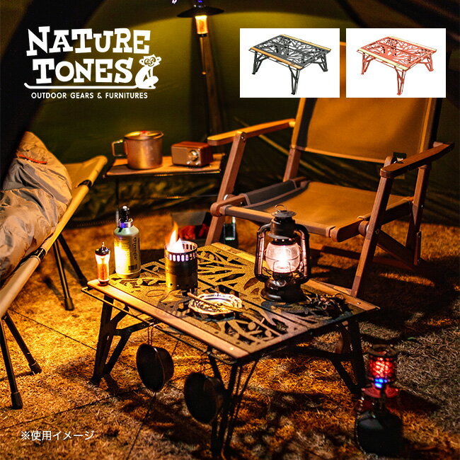 ネイチャートーンズ ワンハンドカフェテーブル ノーマルバージョン NATURE TONES ONE HAND CAFE TABLE OHCT 机 コンパクト 折り畳み ギア おしゃれ キャンプ アウトドア 【正規品】