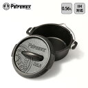 ペトロマックス ダッチオーブンft0.5-t PETROMAX Dutch Ovens ft0.5-t 13819 鍋 調理器具 IH対応 鋳鉄 キャンプ アウトドア 【正規品】