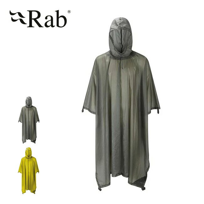 ラブ シルポンチョ Rab Silponcho MR-59 タープ ビビ パック 寝袋カバー 万能 キャンプ アウトドア 