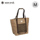 【GWまとめ買いクーポン】スノーピーク トートバック M Snow Peak Tote Bag M UG-071R トートバッグ 鞄 カバン 帆布 トラベル 旅...