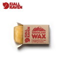 フェールラーベン グリーンランドワックス FJALL RAVEN Greenland Wax 79060 撥水 防風 耐久 キャンプ アウトドア 