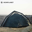 ハイムプラネット フィストラル HEIMPLANET FISTRAL T010001 ヘイムプラネット エアーテント エアフレームテント ソロテント テント泊 キャンプ アウトドア 