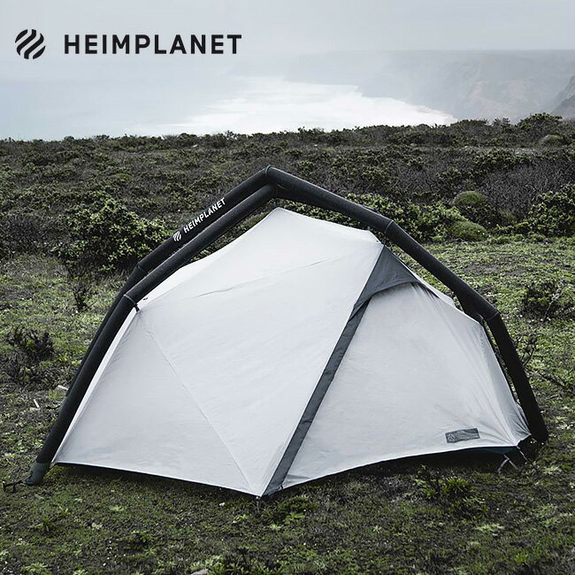 ハイムプラネット ヘイムプラネット フィストラル HEIMPLANET FISTRAL T010000 テント エアフレームテント ソロテント キャンプ テント泊 アウトドア 