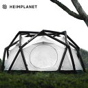 ハイムプラネット ヘイムプラネット ザ ケイブ HEIMPLANET THE CAVE T010040 テント エアフレームテント ドーム型 キャンプ 2～3人 アウトドア 