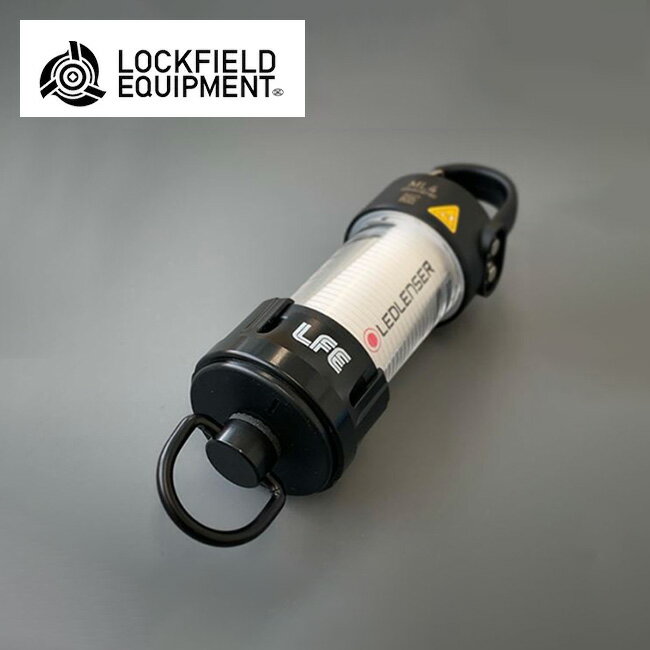 ロックフィールドイクイップメント アダプタML4 LOCKFIELD EQUIPMENT PART#20-SRN-004-LFE レッドレンザー オプション ライト キャンプ アウトドア 