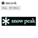 スノーピーク スノーピークロゴステッカー アスタリスクM snow peak NV-007 ステッカー ロゴ シール ワンポイント アクセサリー カスタム ギア キャンプ アウトドア 【正規品】