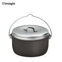 トランギア 2.5Lビリーコッヘルノンスティック trangia Billy Kocher2.5 TR-502253 鍋 フライパン ソースパン ケトル 調理器具 おしゃれ キャンプ アウトドア