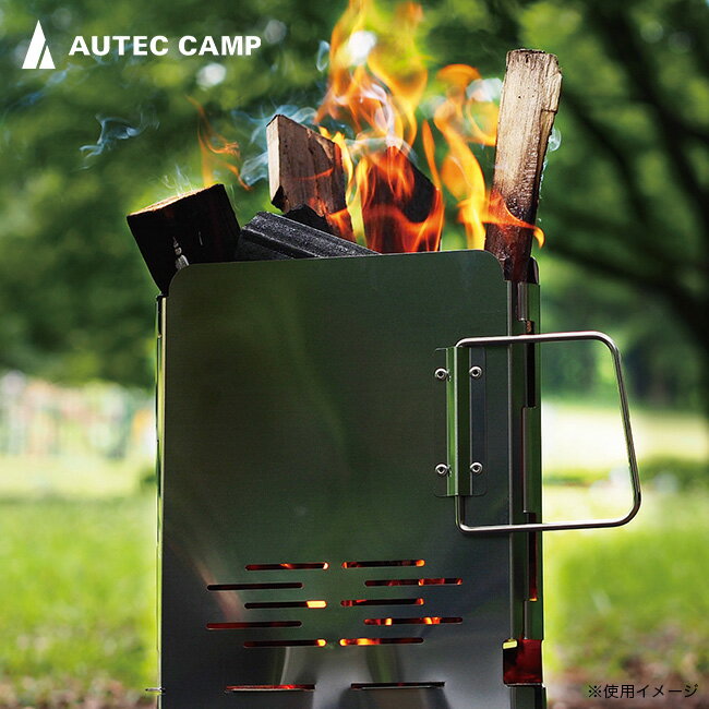 オーテックキャンプ スリーフェイス AUTEC CAMP THREE FACE ウィンドガード チャコールスターター 焚き火 焚火台 煙突 ソロキャンプ キャンプ 折りたたみ コンパクト オーテク オーディオテクニカ audio-technica アウトドア 【正規品】