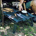 ドベルグ×ネイチャートーンズ ワンハンドカフェテーブル DVERG×NATURE TONES ONE HAND CAFE TABLE 机 コンパクト 折り畳み ギア おしゃれ キャンプ アウトドア