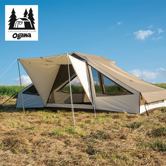 オガワ オーナーロッジ ヒュッテレーベン (インナー別売) OGAWA Owner Lodge Hutte Leben 2254 テント キャンプ ファミリーキャンプ グループキャンプ アウトドア 【正規品】