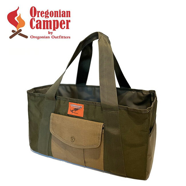 オレゴニアンキャンパー ランバージャックトート Oregonian Camper Lumberjack Tote OCB-2229 薪 焚き火 焚火 バッグ 鞄 収納 トートバッグ ギアバッグ トラベル 旅行 キャンプ アウトドア 