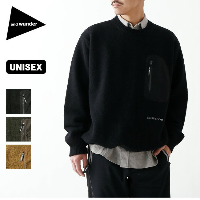 アンドワンダー シェットランドウールセーター and wander Shetland wool sweater メンズ ウィメンズ レディース ユニセックス 5742284362 トップス プルオーバー キャンプ アウトドア 【正規品】