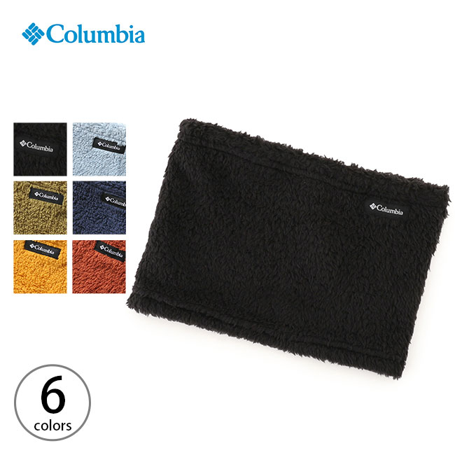 コロンビア ポップルポイントネックゲイター Columbia Popple Point Neck Gaiter PU2130 ユニセックス ネックウォーマー アクセサリー マフラー 防寒 キャンプ アウトドア 【正規品】