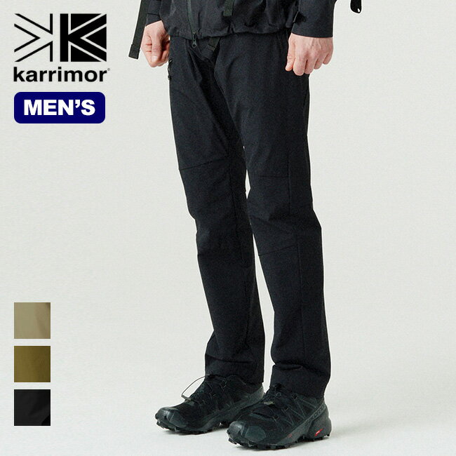 【SALE 30%OFF】カリマー マルチフィールドパンツ karrimor multi field pants メンズ 101396 パンツ ストレッチパンツ ロングパンツ ボトムス 伸縮 ストレッチ 撥水加工 キャンプ アウトドア 【正規品】