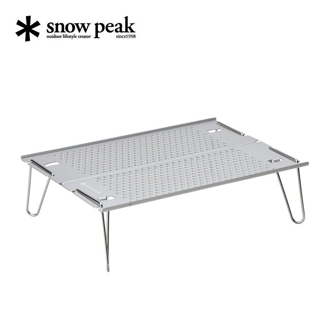 スノーピーク オゼンライト snow peak SLV-171 折りたたみテーブル 折り畳みテーブル 山登り 風防 コンパクト 軽量 ミニテーブル ツーリング バックパック A4サイズ お膳 オゼン キャンプ アウトドア フェス【正規品】