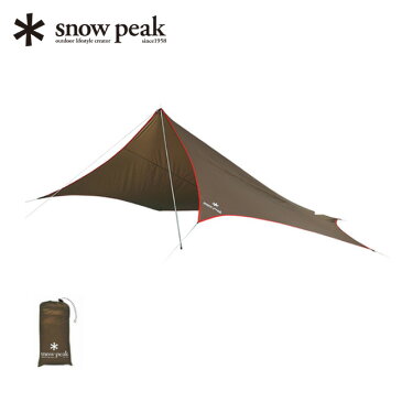 スノーピーク ライトタープ ペンタシールド snow peak Light Tarp Penta Shield タープ ワンポールタープ テント ペンタ オプション ソロテント 1人用 STP-381 ＜2018 春夏＞