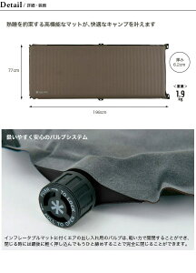 スノーピーク キャンピングマット2.5w snow peak TM-193 キャンプ マット 寝袋 極圧 シュラフ オフトン アウトドア 【正規品】通販格安セール情報 楽天 通販