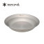 Ρԡ SPơ֥륦 ǥå snow peak SP Tableware Dish TW-032   绮 ȥɥ С٥塼  ʡ