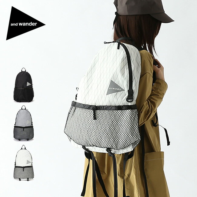 and wander（アンドワンダー）『X-Pac 20L daypack』