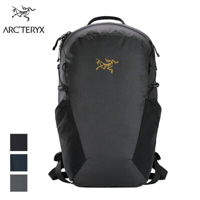 アークテリクス マンティス16バックパック ARC'TERYX Mantis 16 バックパック リュック ディパック ハイキング デイハイキング 登山 タウン タウンユース 出勤 仕事 普段使い キャンプ アウトドア 【正規品】