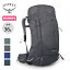 【特典あり】オスプレー シラス 36 OSPREY SIRRUS 36 レディース OS50315 バック 鞄 バックパック リュックサック リュク 登山 ザック テクニカル キャンプ アウトドア フェス 【正規品】