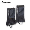 シートゥサミット クアグマイアゲイター SEA TO SUMMIT QUAGMIRE Gaiters ...