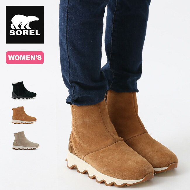 ソレル キネティックショート【ウィメンズ】 SOREL Kinetic Short NL3128 レディース 靴 ブーツ ショートブーツ おしゃれ キャンプ アウトドア フェス 【正規品】