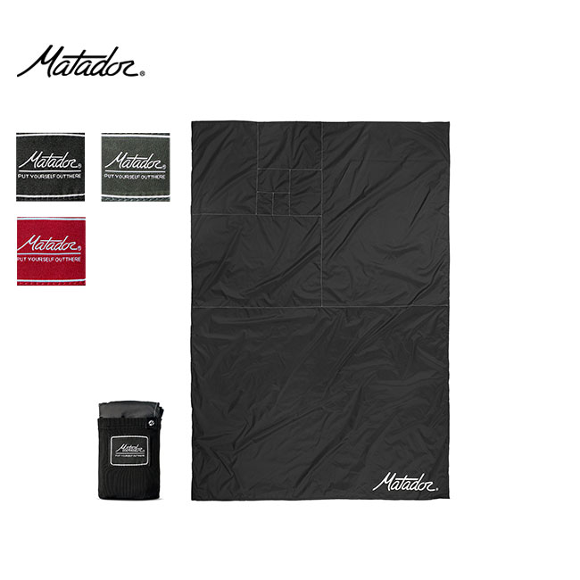 マタドール ポケットブランケット 3.0 Matador Pocket Blanket 3.0 MATL4001 ブランケット レジャーシート コンパクト 軽量 耐水 パッカブル キャンプ アウトドア ギフト 【正規品】