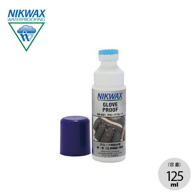 ニクワックス グローブプルーフ NIKWAX EBE531 撥水 手袋 ヌバック スウェード キャンプ アウトドア