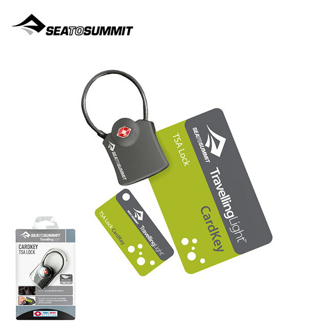 シートゥサミット TSAトラベルロック カードキー SEA TO SUMMIT TSA Travel Lock CardKey 旅行 空港 セキュリティ ダイヤルロック 鍵 カギ キャンプ アウトドア 【正規品】