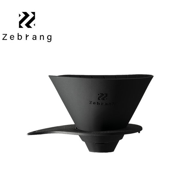 ゼブラン V60フラットドリッパー02プラス Zebrang ZB-VDFP-02B コーヒー ドリップ フィルター シリコン 1&sim;4杯 キャンプ アウトドア 【正規品】