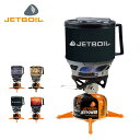 WFbg{C ~j JETBOIL MiniMo 1824381 NbJ[ o[i[  oR Lv AEghA tFX yKiz