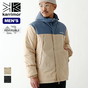 カリマー イーデイリバーシブルパーカー karrimor eday reversible parka メンズ 101447 パーカー パーカ フードジャケット 中綿ジャケット アウター リバーシブル 撥水 防寒 中綿 キャンプ アウトドア 【正規品】