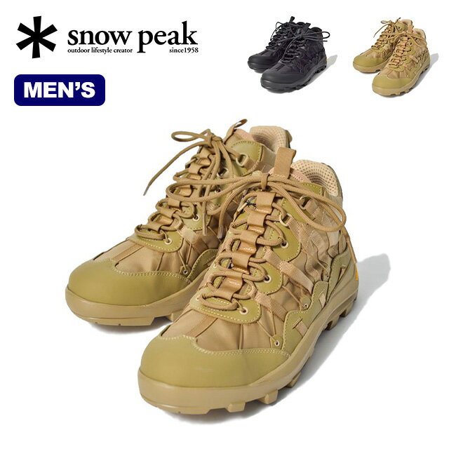 スノーピーク SPマウンテントレックシューズ snow peak apparel SP Mountain Treck Shoes メンズ SE-22AU101 靴 くつ シューズ スニーカー アパレル フットウェア カジュアル キャンプ アウトドア