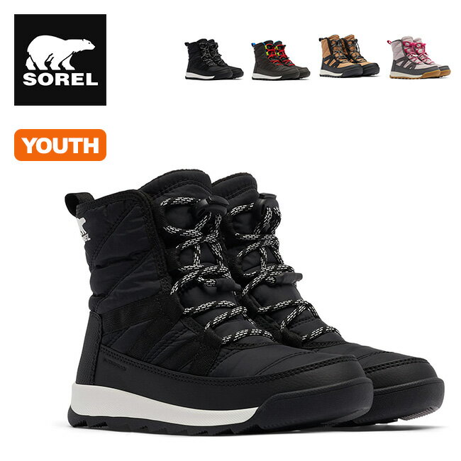 【SALE 20%OFF】ソレル ユースウィットニー2ショートレースWP SOREL Youth Whitney II Short Lace キッズ NY3903 ブーツ ウィンターブーツ スノーブーツ 防水 キャンプ アウトドア 【正規品】のサムネイル