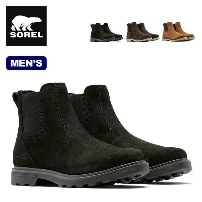 ソレル カーソンチェルシーWP メンズ SOREL CARSON CHELSEA WP メンズ NM4900 ブーツ ショートブーツ 靴 雪道 防水 サイドゴア フェス キャンプ アウトドア 【正規品】