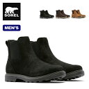 ソレル カーソンチェルシーWP メンズ SOREL CARSON CHELSEA WP メンズ NM4900 ブーツ ショートブーツ 靴 雪道 防水 サイドゴア フェス キャンプ アウトドア 【正規品】